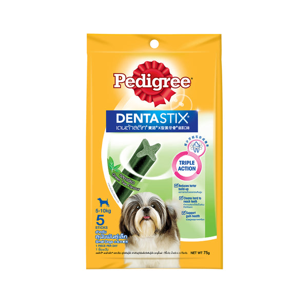 Pedigree Dentastix Green Tea for Small Dogs (5 Sticks) 75g (highest price)