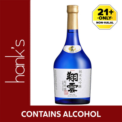 Hakutsuru Jm Dai Ginjo Sho Une Sake 720ml