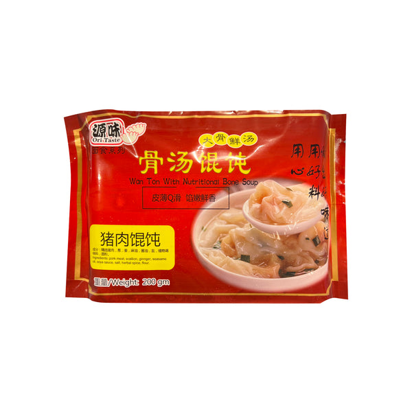 [NON-HALAL] Xin Hub Wantun With Pork 200g (highest price)