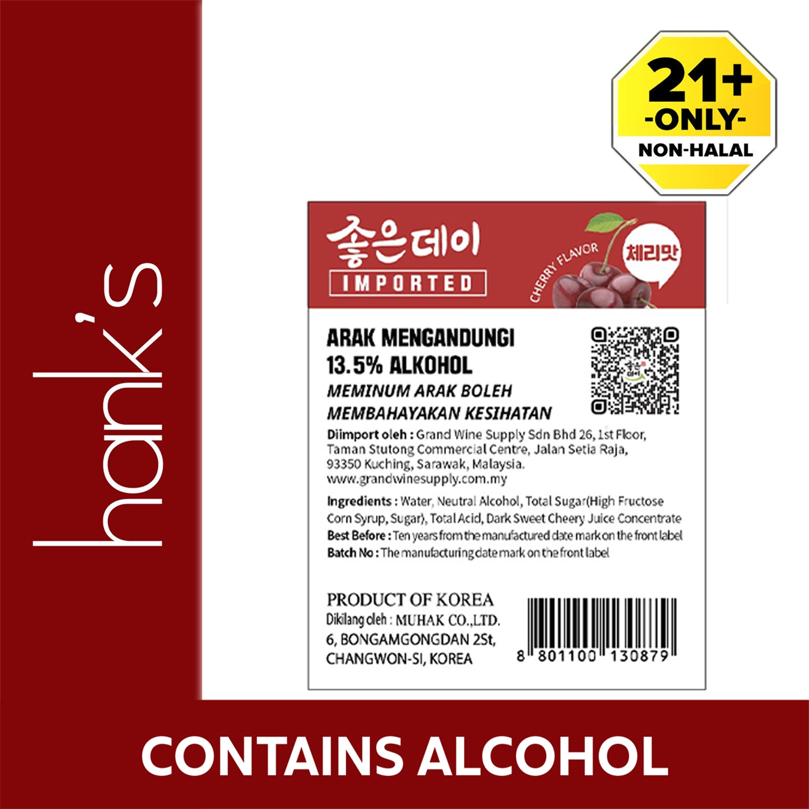 Good Day Cherry Soju 13.5% Alcohol 360ml