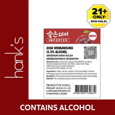 Good Day Cherry Soju 13.5% Alcohol 360ml