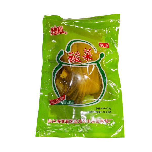 Salted Vegetable with Leaf (Sour Pickle) (China) 1pack (highest price)