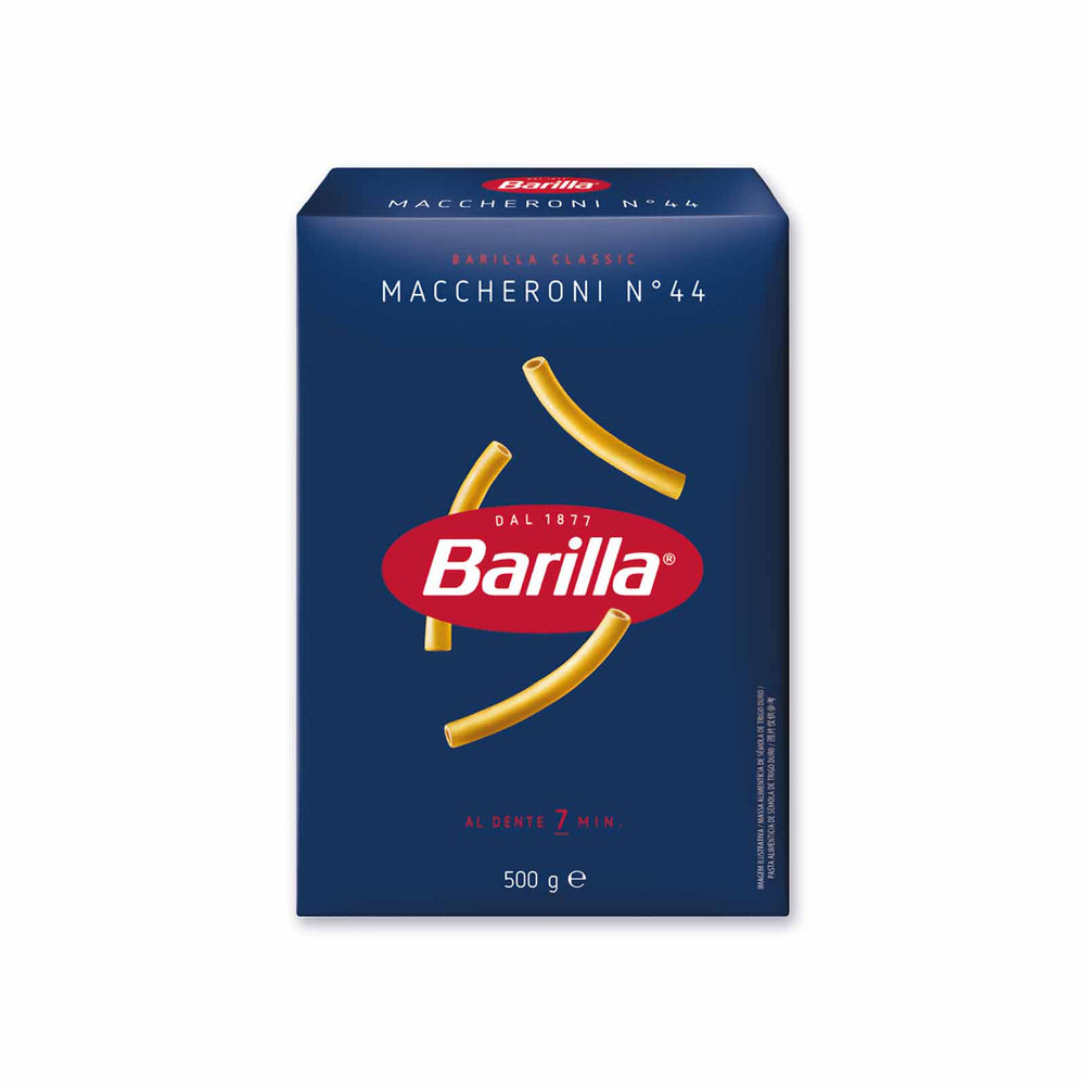 Barilla Maccheroni 500g