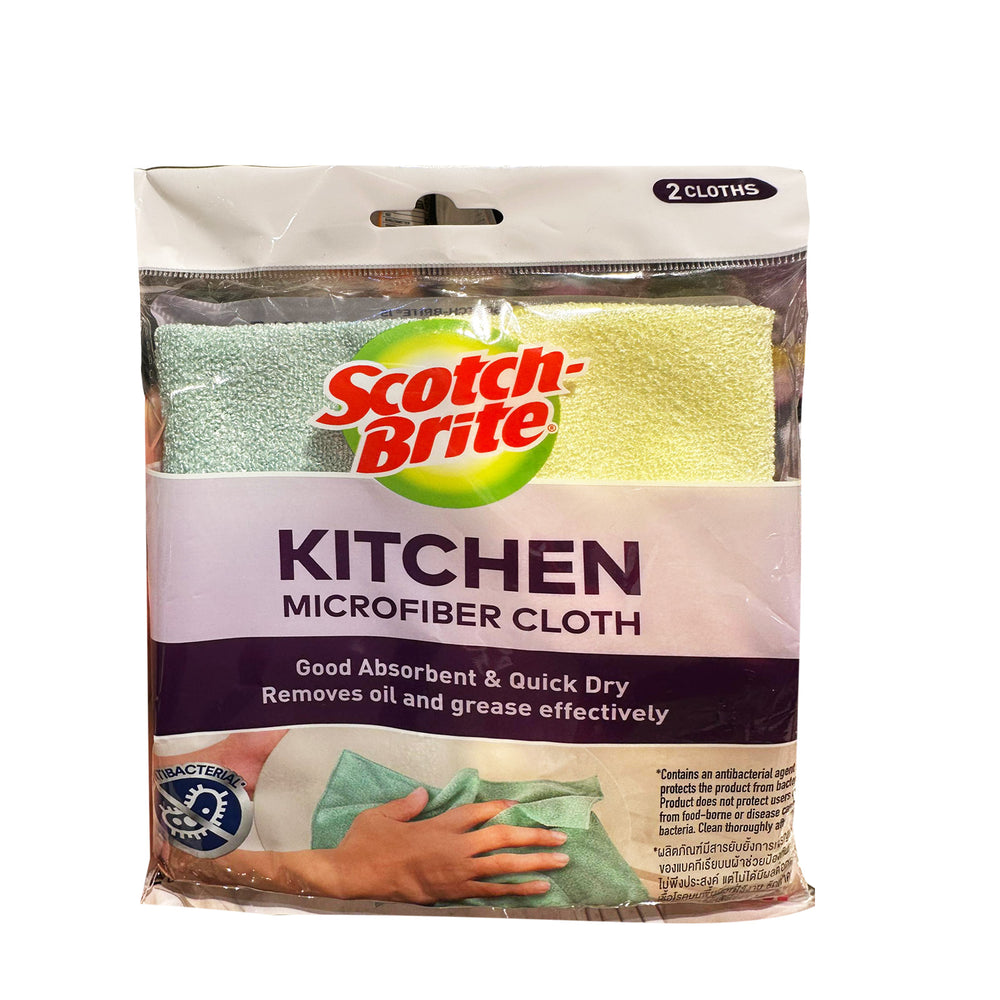 Scotch Brite Kitchen Cloth 2pcs/pack
