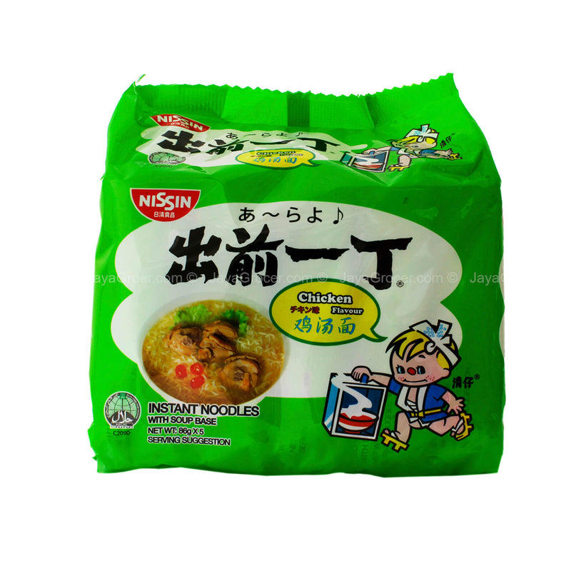 Nissin Chicken Flavour Instant Noodle with Soup Base 82g x 5