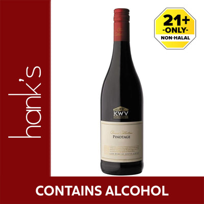 KWV Classic Collection Pinotage Wine 750ml