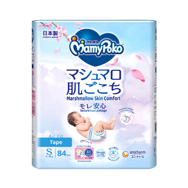 Mamypoko Open Air Fit (Small) 84pcs/pack (highest price)