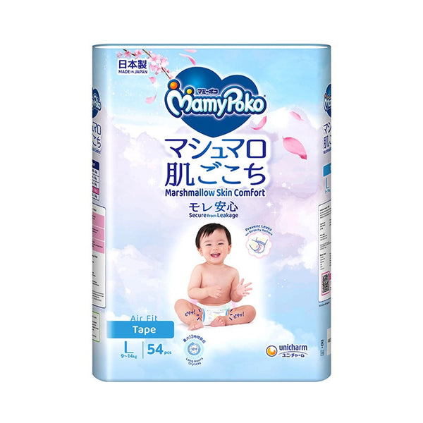 Mamypoko Open Air Fit (Large) 54pcs/pack (highest price)