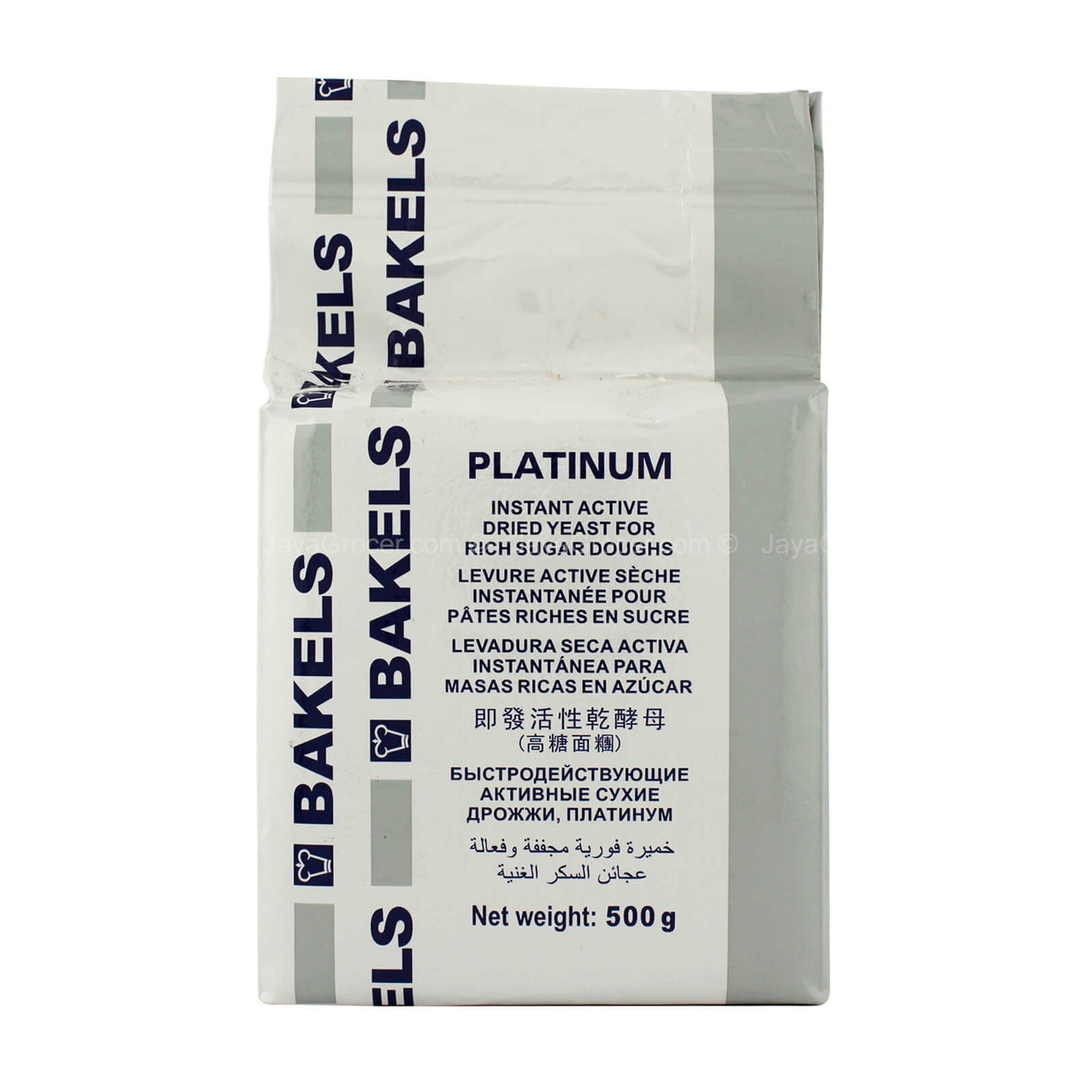 BAKELS INSTANT ACTIVE DRIED YEAST 500G*1