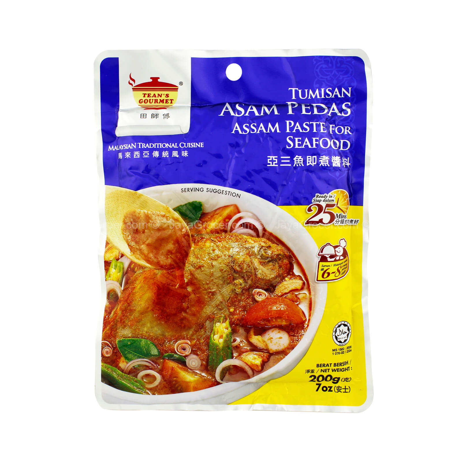 Teans Gourmet Assam Seafood Paste 200g