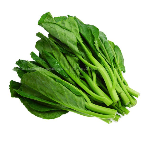 Summer Harvest Chinese Broccoli (Kailan) (Malaysia) 250g (highest price)