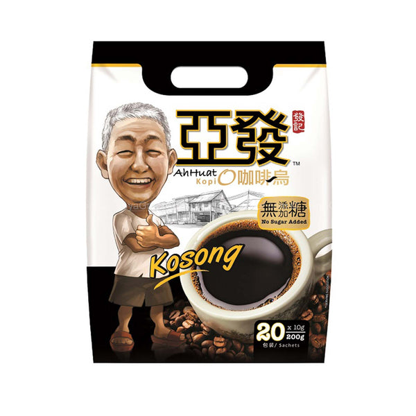 Ah Huat Kopi O No Sugar Instant Coffee 10g x 20 (highest price)