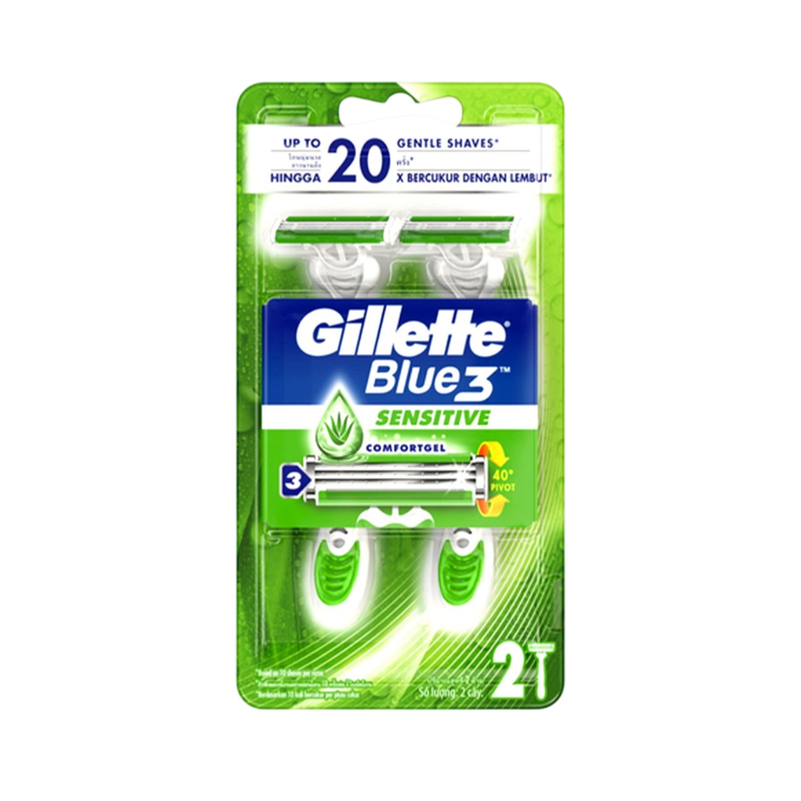Gillette Blue 3 Sensitive Disposable Razor 2 pcs