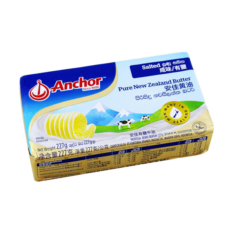 Anchor Salted Butter 227g