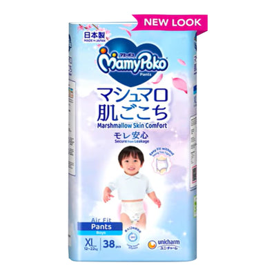 Mamy Poko Air Fit Pants Boy Diapers (Extra Large) 38pcs/pack