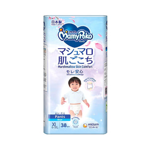 Mamy Poko Air Fit Pants Boy Diapers (Extra Large) 38pcs/pack