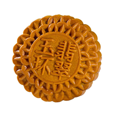 Yu Ai Pandan Salted Mung Bean 1 Yolk Mooncake 1unit