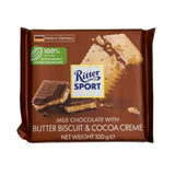 Ritter Sport Butter Biscuit Chocolate Bar 100g