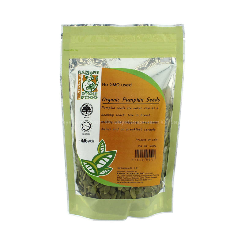 Radiant Organic Pumpkin Seed (Shelled) 200g