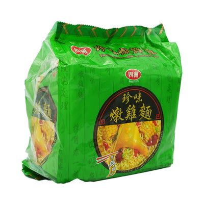 Four Seas Chicken Flavor Instant Noodle 500g