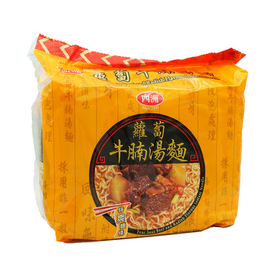 Four Seas Beef and Radish Flavor Instant Noodle 500g