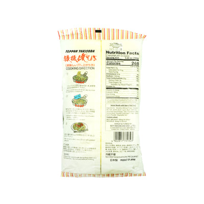 Miyakoichi Teppan Yakisoba Noodles 160g