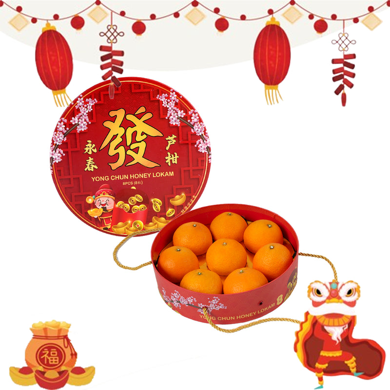 Lokam Gift Blessing (China) (Large) 8pcs/pack