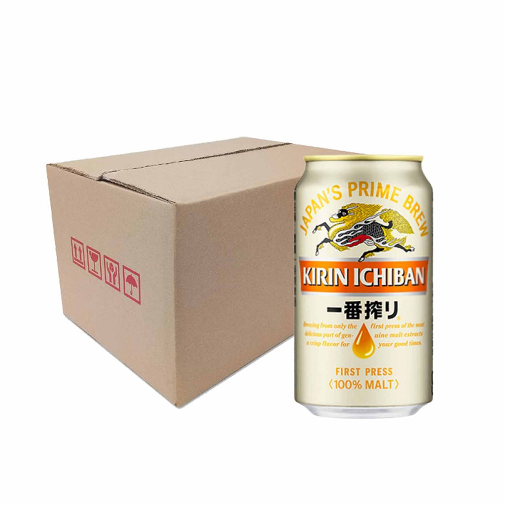 Kirin Beer (Can) 320ml