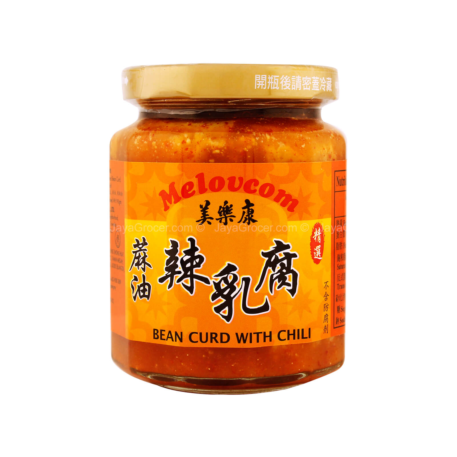 Melovcom Bean Curd With Chilli 280g