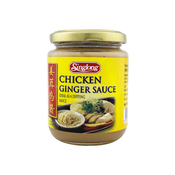 Singlong Chicken Ginger Sauce 230g (highest price)
