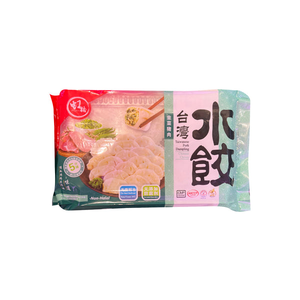 [NON-HALAL] Hong Qiao Chives Pork Dumpling 370g