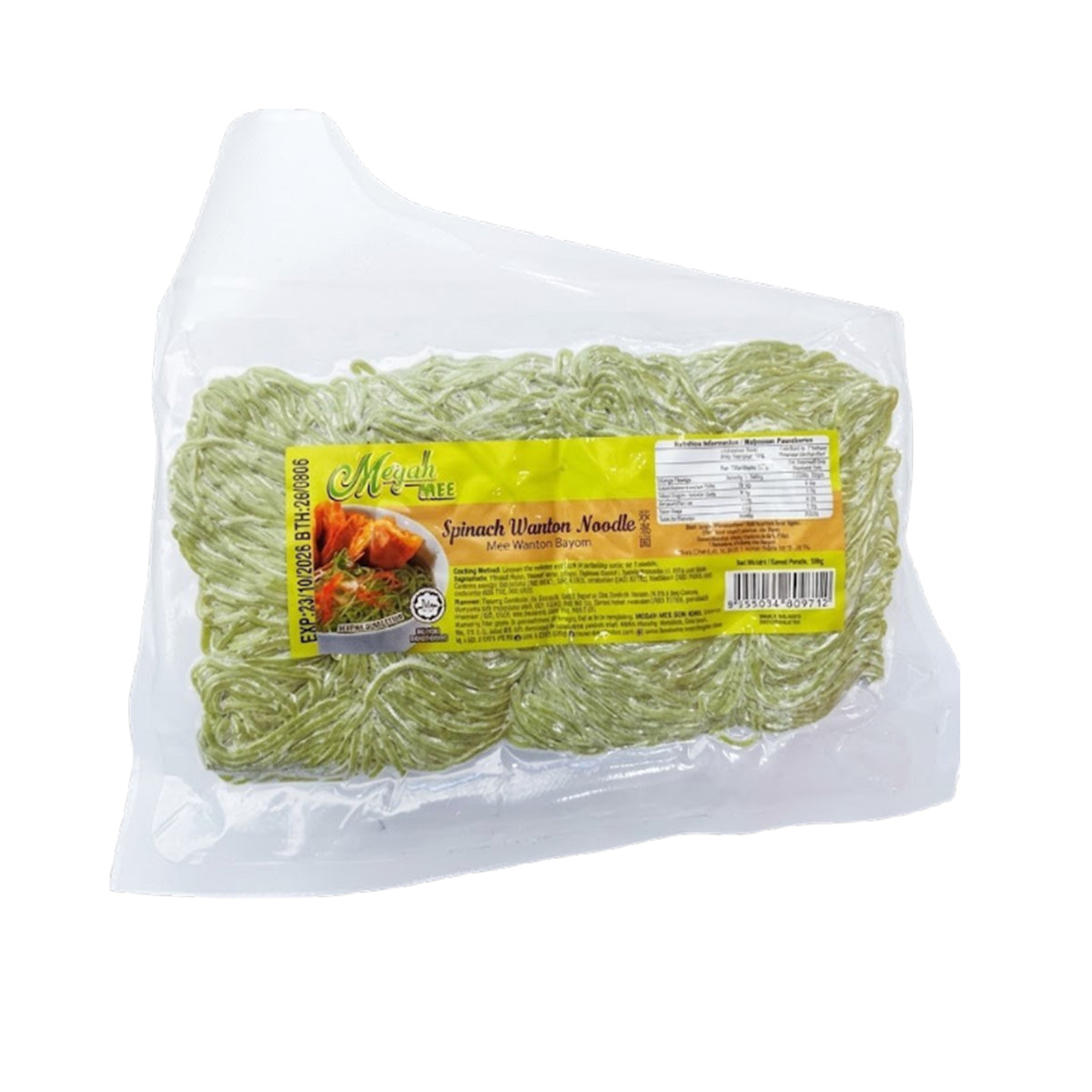 Megah Spinach Noodles 300g