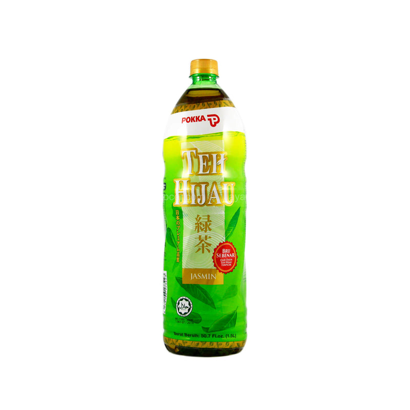 Pokka Jasmine Green Tea 1.5L