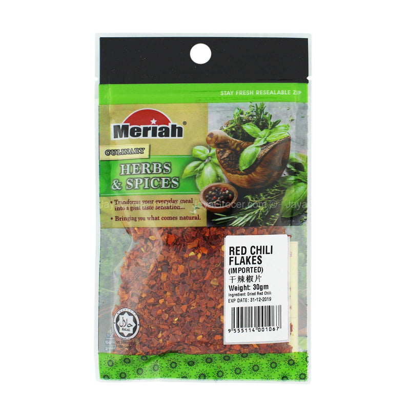 Meriah Red Chilli Flakes 30g