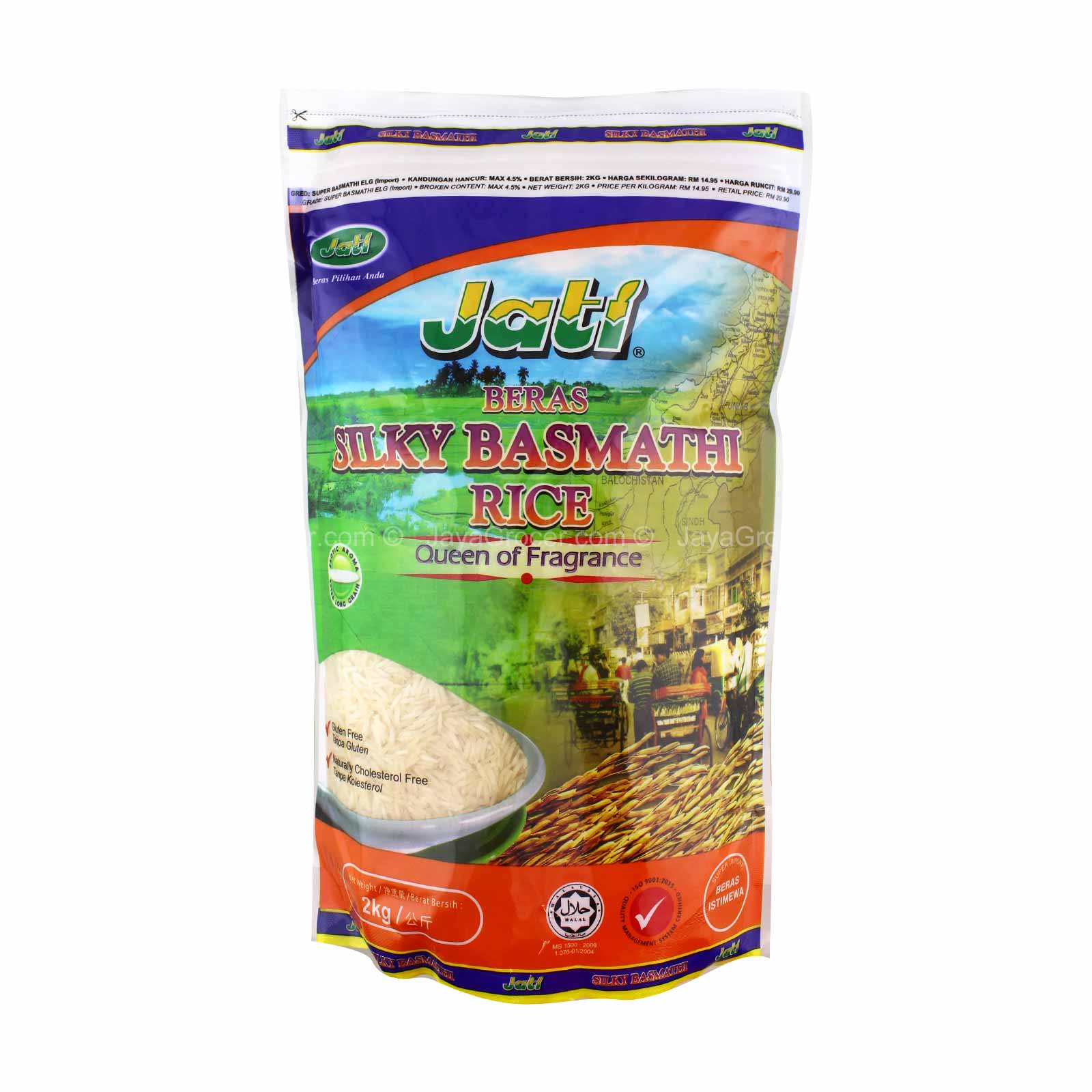 JATI SILKY BASMATHI RICE 2KG *1