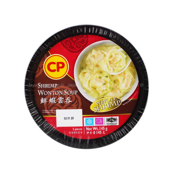 CP Cooked Shrimp Wonton 145g