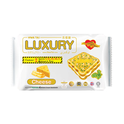 Hwa Tai Luxury Cheese Vegetable Cracker 200g