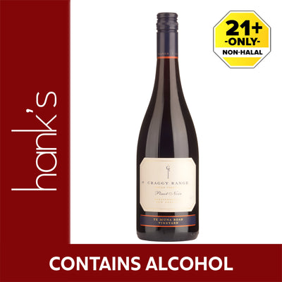 Craggy Range Pinot Noir (Martinborough) 750ml