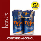Tiger Beer (Can) 500ml
