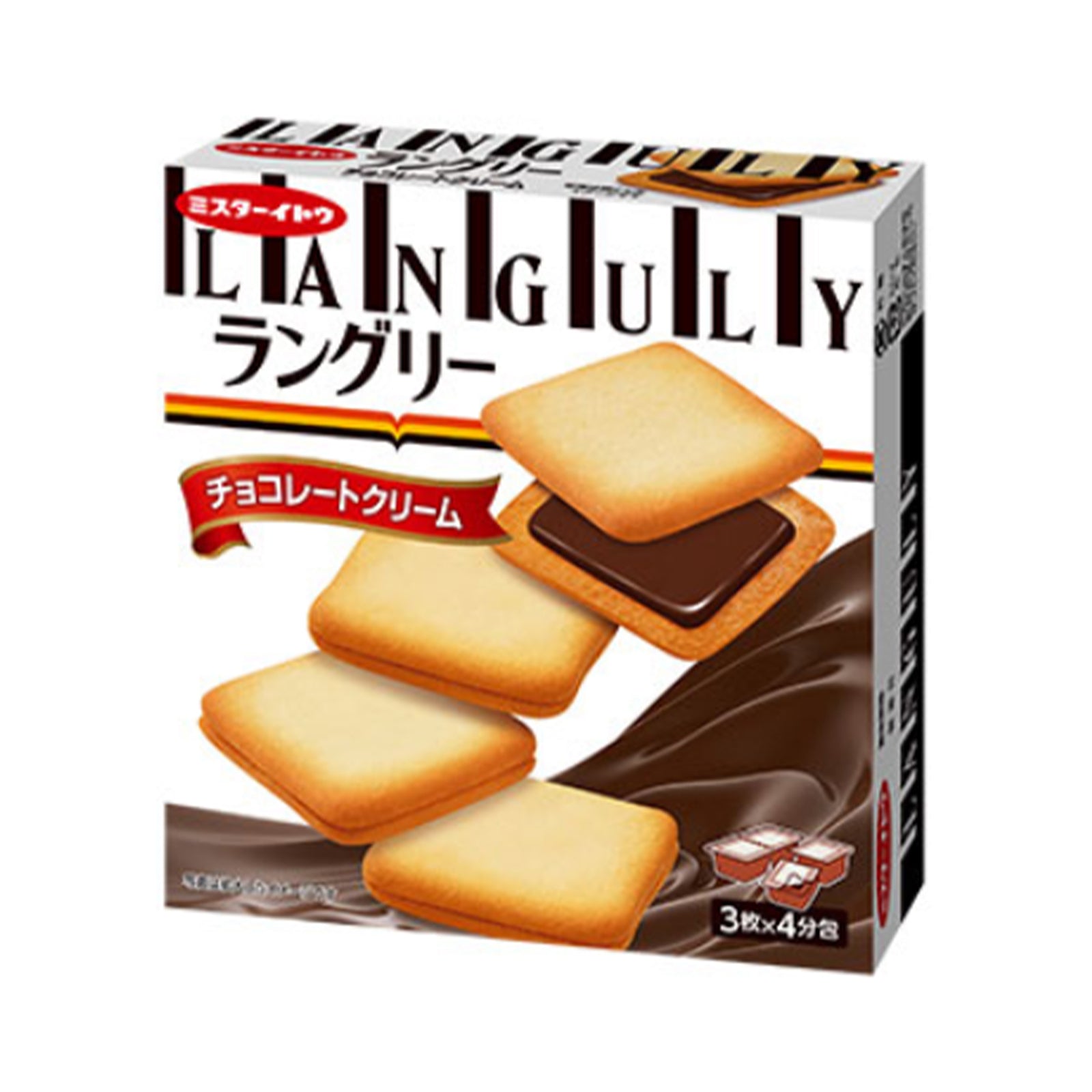 Mr. Ito Languly Chocolate Cookies 12pcs/pack