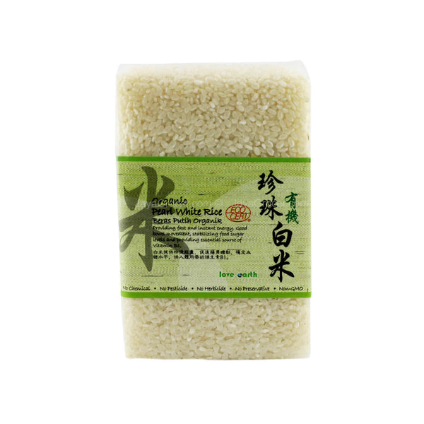 Love Earth Organic White Rice 1kg