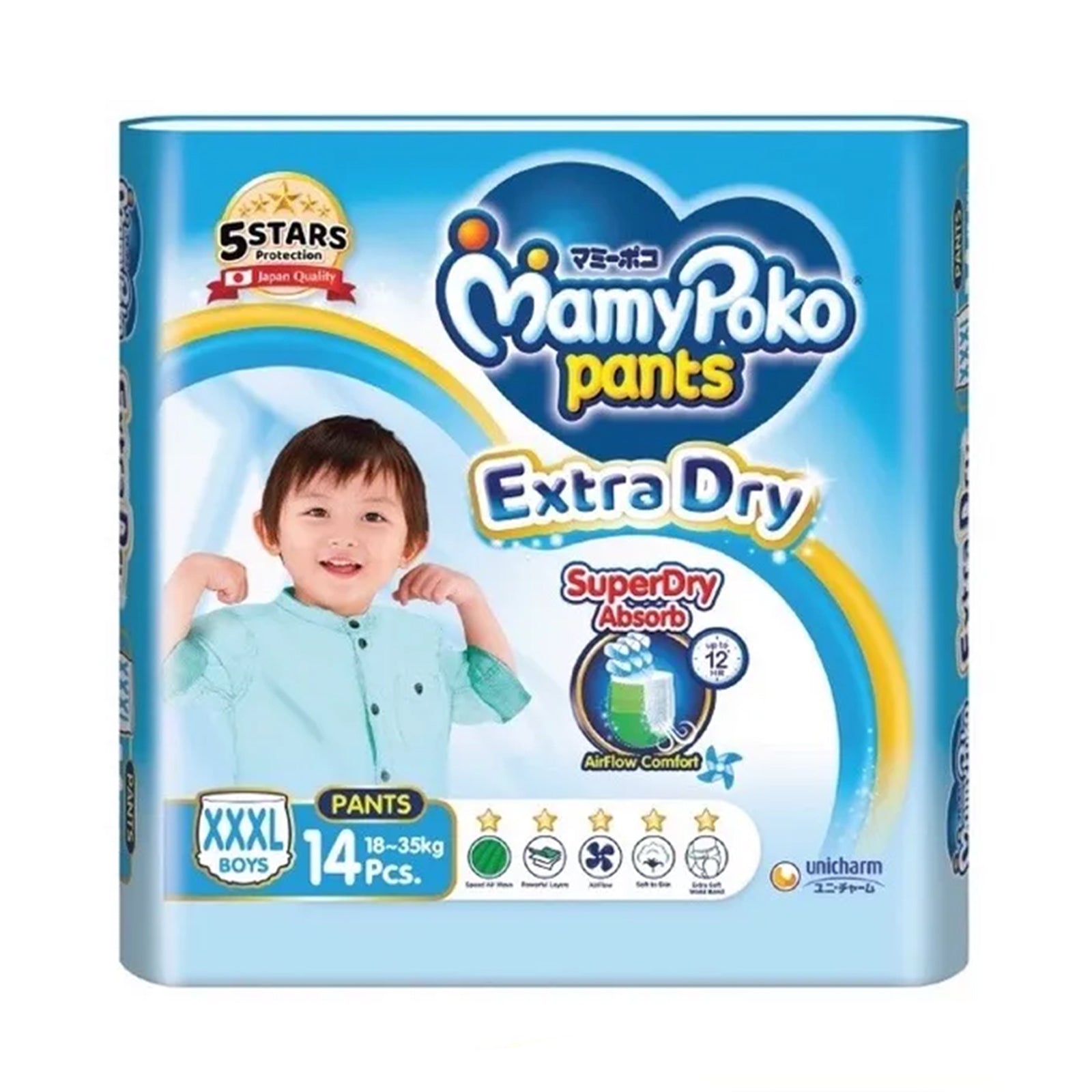 MamyPoko Pants Extra Soft XXXL Size Baby Diapers (Boy) 14pcs/pack