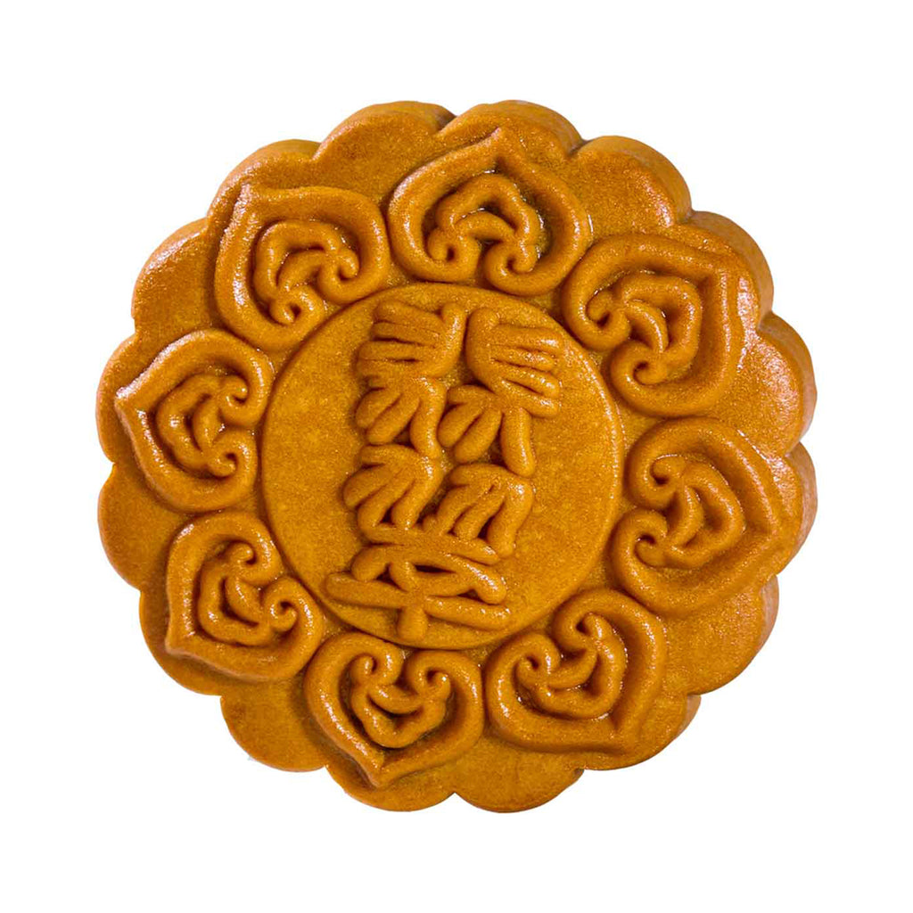 Yu Ai Less Sugar Pandan Mung Bean Mooncake 1unit