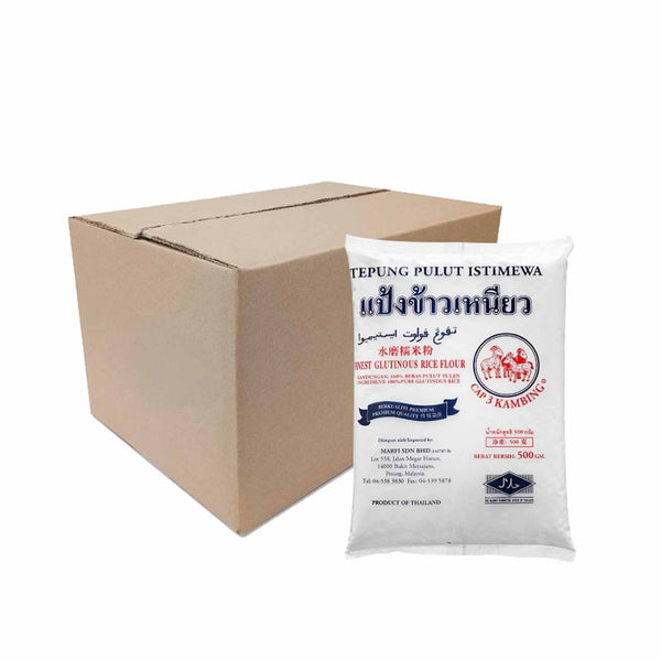 Three Goats Glutinous Rice Flour (Tepung Pulut) 500g (highest price)