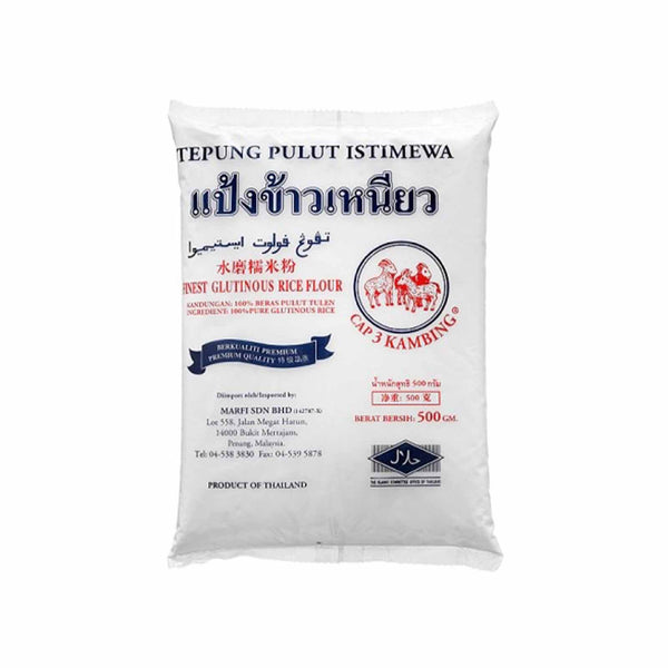 Three Goats Glutinous Rice Flour (Tepung Pulut) 500g