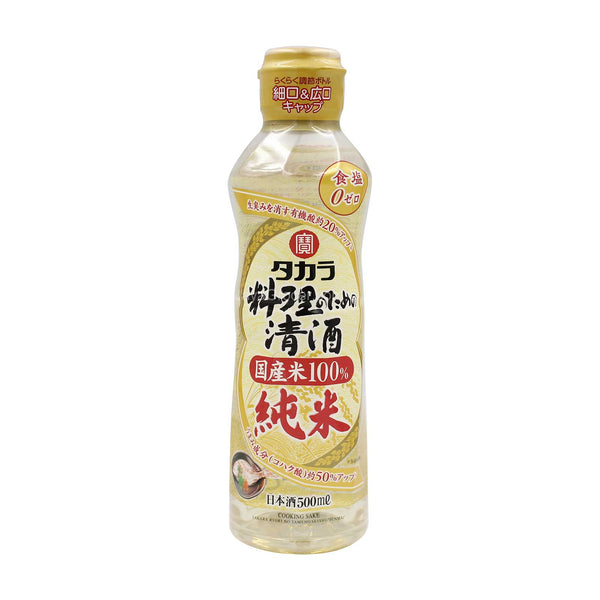 Takara Ryorisu 500ml (highest price)