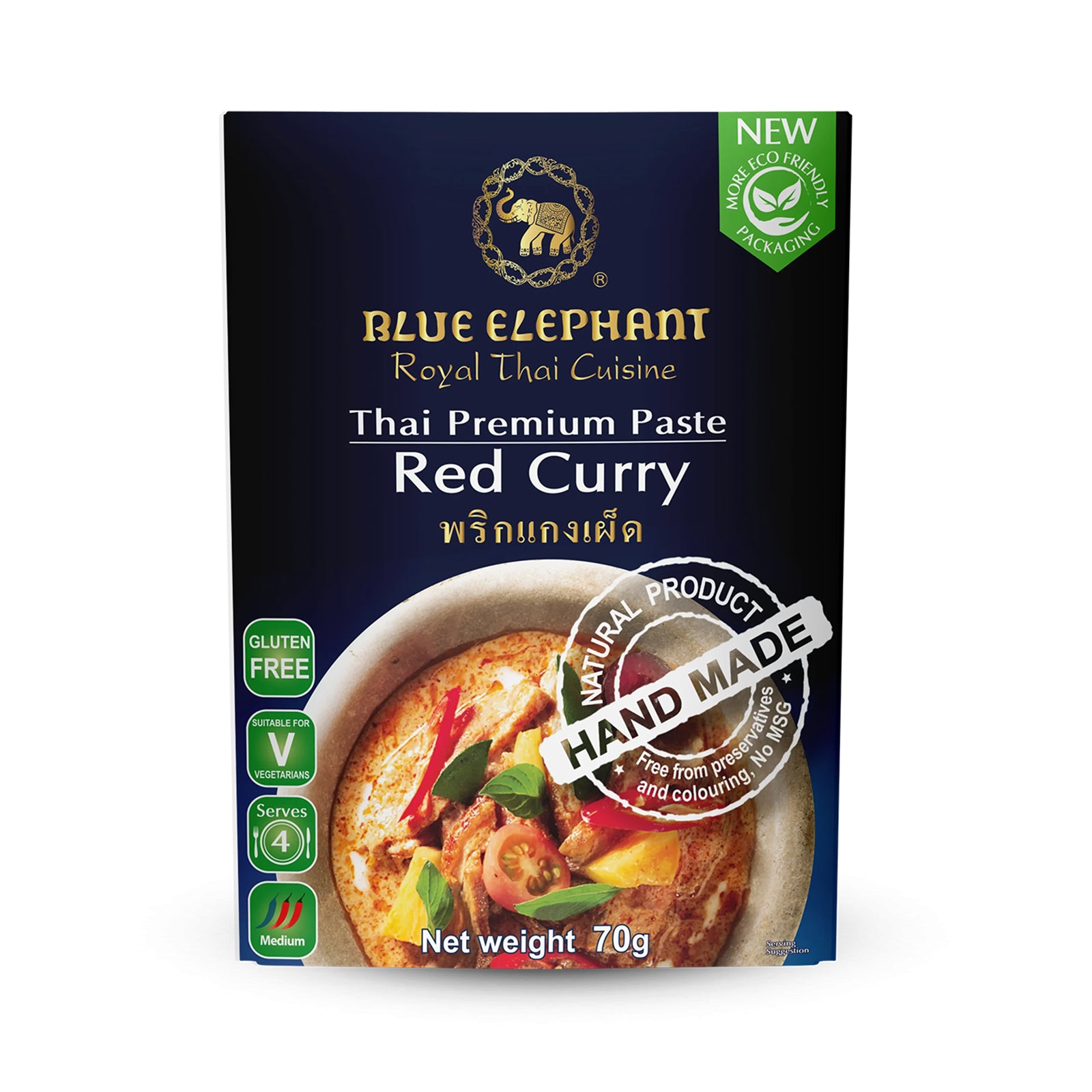 Blue Elephant Red Curry Paste 70g
