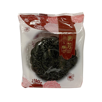 Fai Fong Bamboo Charcoal and Black Sesame Mooncake 180g