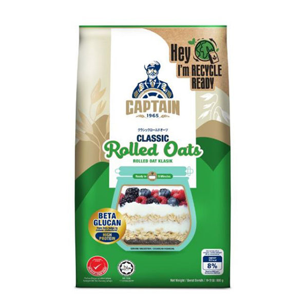 Captain Classic Rolled Oats 800g (highest price)