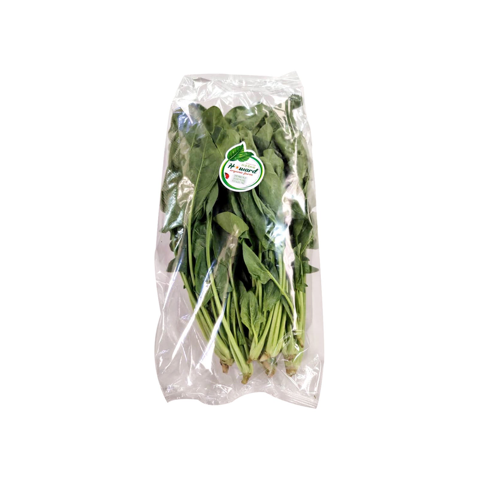 Organic English Spinach (Malaysia) 250g
